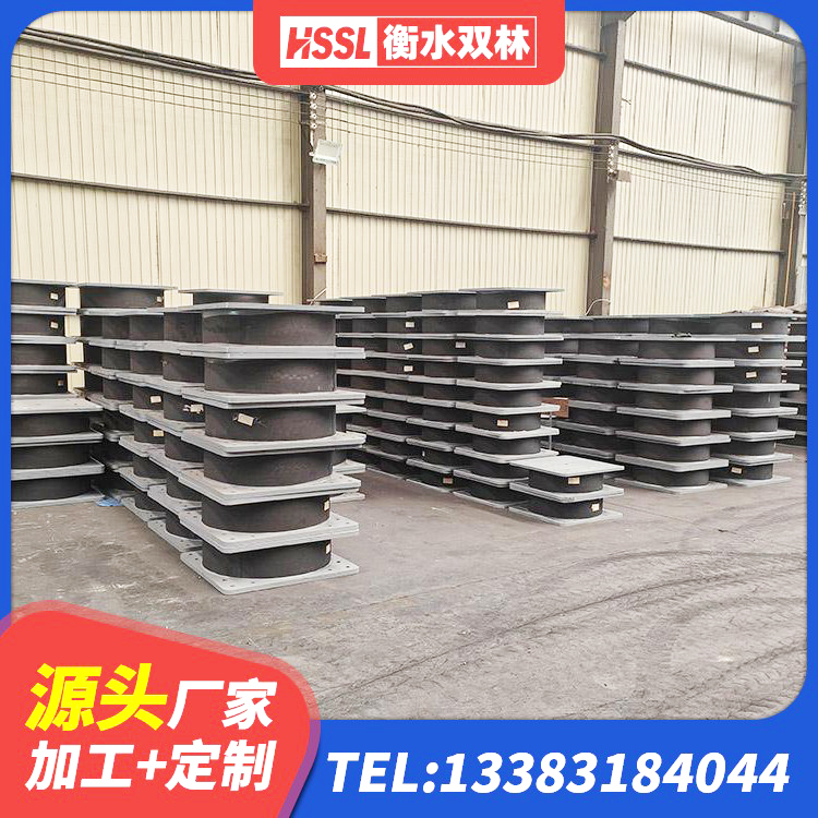 福泉市LRB700-2隔震支座 福泉市LRB铅芯支座厂家 福泉市房子减震支座生产厂家 福泉市橡胶抗震支座定制厂家 - 第6张