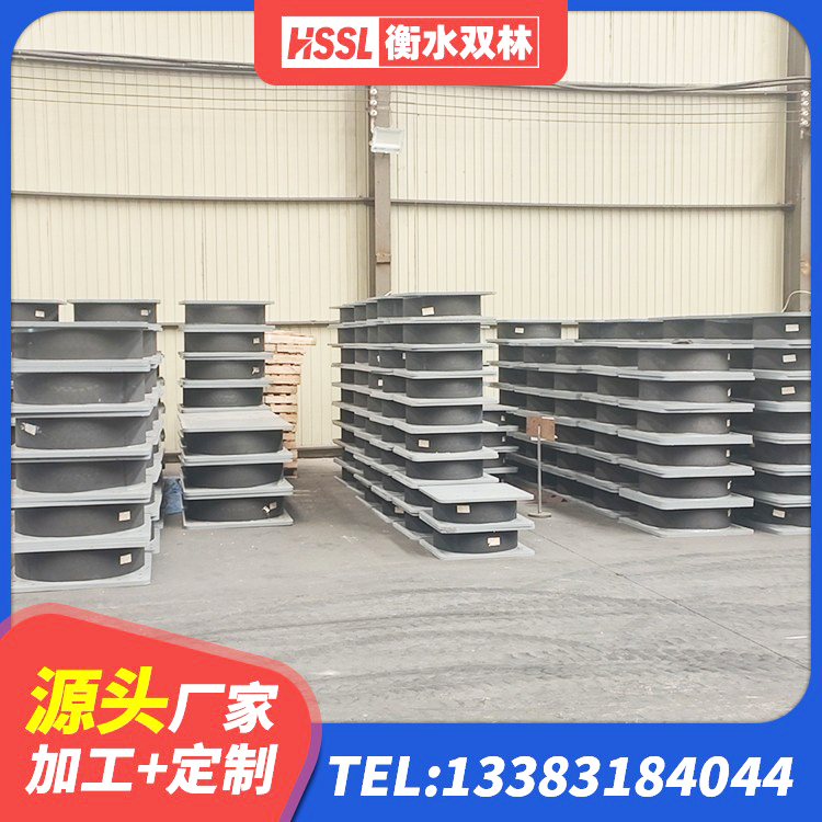 福泉市隔振橡胶支座厂家电话 福泉市铅芯防震支座商家源头工厂 福泉市LNR1000支座生产加工 福泉市建筑抗震支座LRB600 - 第6张