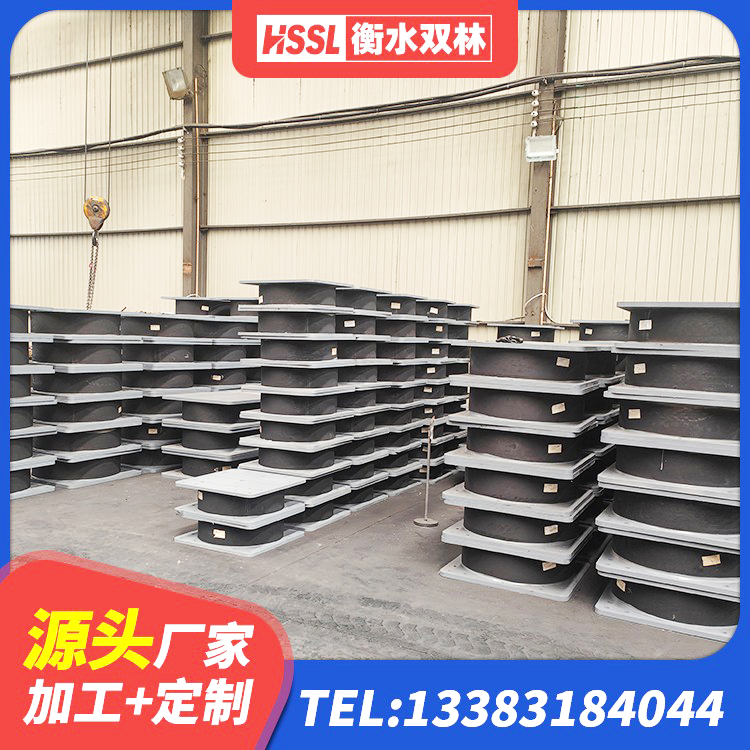福泉市建筑橡胶隔震支座供应商 福泉市铅芯橡胶隔震支座(LRB)厂家 福泉市LNR300隔震支座多少钱 福泉市高阻尼橡胶隔震支座(HDR)厂家电话 - 第3张