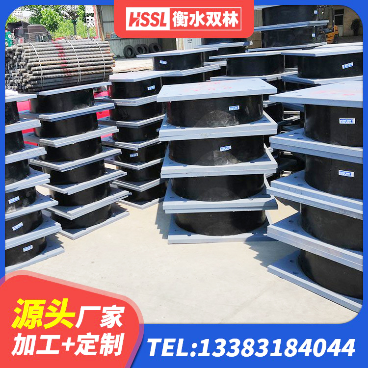 福泉市隔震支座商家生产厂家 福泉市HDR800高阻尼橡胶支座源头工厂 福泉市楼梯隔震橡胶支座 福泉市建筑铅芯建筑橡胶隔震支座生产厂家 - 第1张