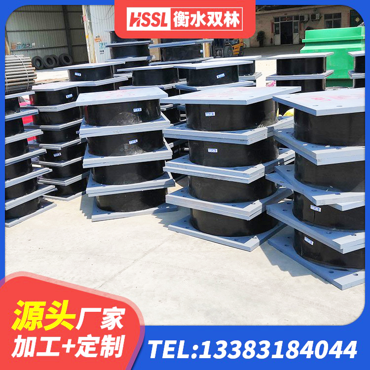 福泉市建筑物隔震支座 福泉市阻尼橡胶支座什么价格 福泉市LNR1000建筑隔震支座生产加工 福泉市LNR1500支座多少钱 - 第1张