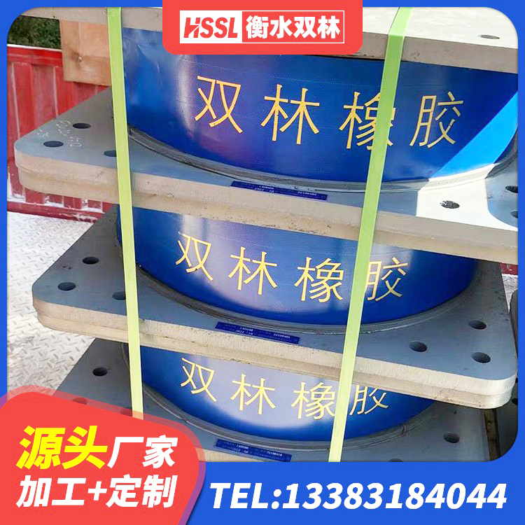 福泉市建筑高阻尼橡胶隔震支座JHDR600源头工厂 福泉市建筑铅芯隔震支座厂商生产厂家 福泉市LNR500天然橡胶支座什么价格 福泉市建筑高阻尼比隔震支座 - 第5张