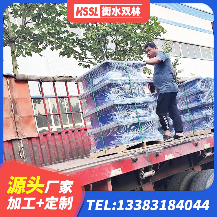 福泉市建筑橡胶隔震支座供应商 福泉市铅芯橡胶隔震支座(LRB)厂家 福泉市LNR300隔震支座多少钱 福泉市高阻尼橡胶隔震支座(HDR)厂家电话 - 第4张