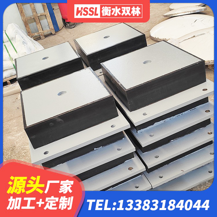 福泉市高阻尼HDR隔震支座 福泉市橡胶隔震支座LNRLRB厂家 福泉市建筑高阻尼橡胶隔震支座JHDR600生产厂家 福泉市建筑天然橡胶隔震支座 - 第6张