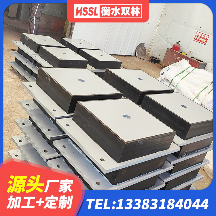 福泉市隔震支座商家生产厂家 福泉市HDR800高阻尼橡胶支座源头工厂 福泉市楼梯隔震橡胶支座 福泉市建筑铅芯建筑橡胶隔震支座生产厂家 - 第3张