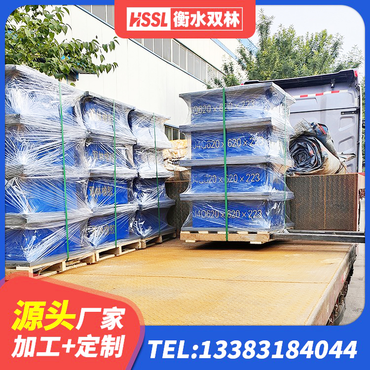 福泉市橡胶隔震支座商 福泉市水平力分散型隔震支座LNR 福泉市建筑隔震支座隔震支座 福泉市水平力分散型橡胶隔震支座厂家电话 - 第3张