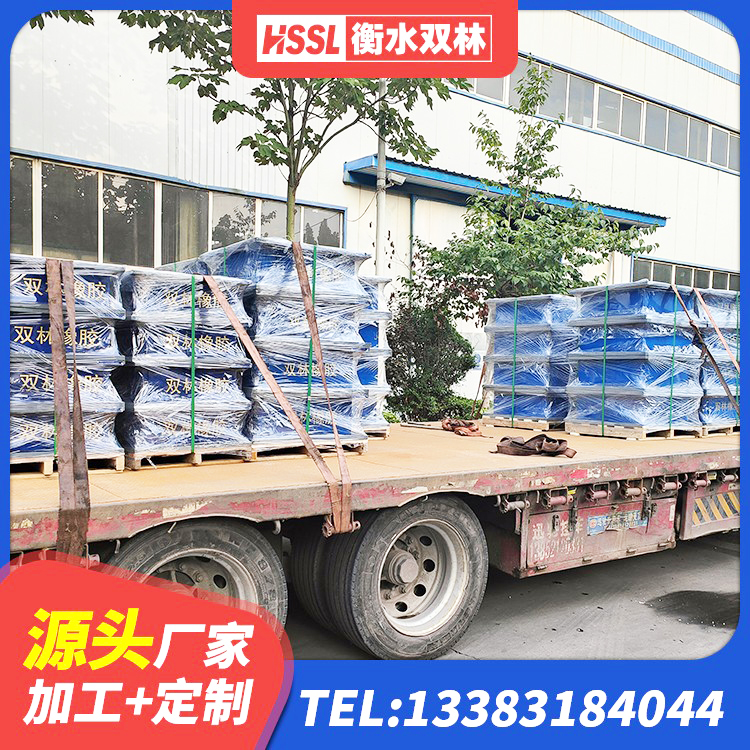 福泉市水平分散型橡胶隔震支座多少钱 福泉市较高阻尼橡胶隔震支座厂家电话 福泉市建筑隔震支座LRB650-Ⅱ 福泉市防震支座多少钱 - 第2张