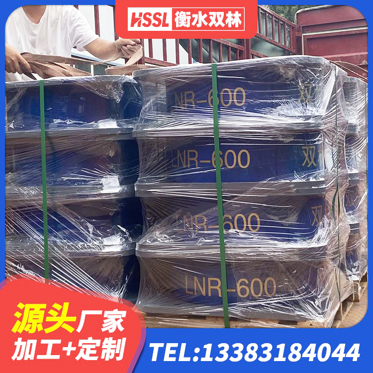 福泉市高阻尼HDR隔震支座 福泉市橡胶隔震支座LNRLRB厂家 福泉市建筑高阻尼橡胶隔震支座JHDR600生产厂家 福泉市建筑天然橡胶隔震支座 - 第2张