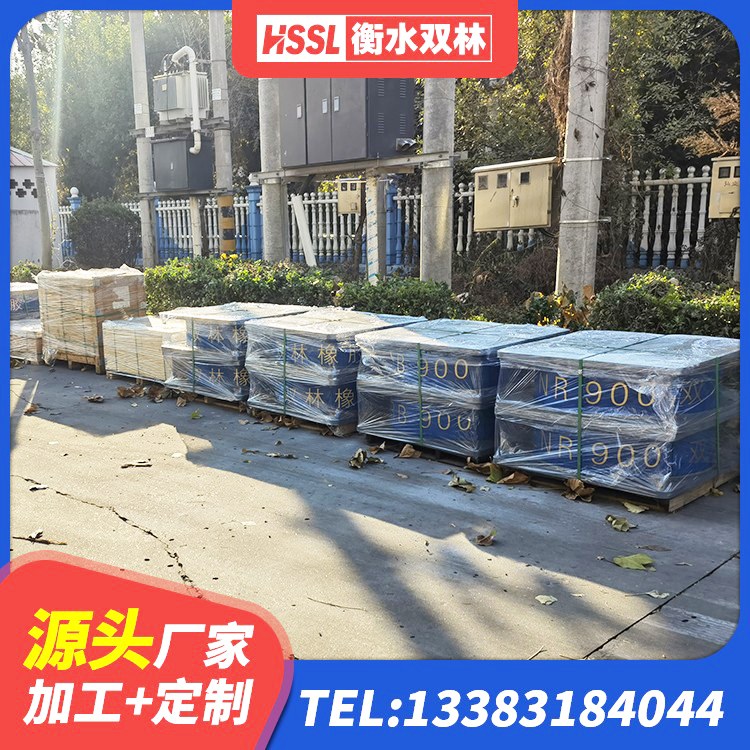 福泉市隔振橡胶支座厂家电话 福泉市铅芯防震支座商家源头工厂 福泉市LNR1000支座生产加工 福泉市建筑抗震支座LRB600 - 第2张