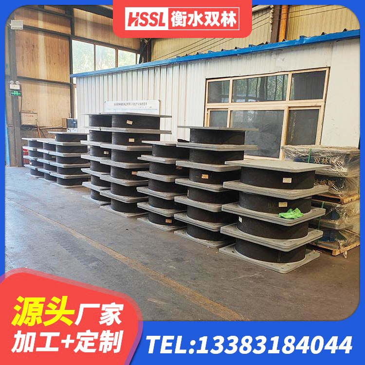 福泉市建筑铅芯隔振支座生产厂家 福泉市LRB1500隔震支座厂家 福泉市圆形铅芯隔震支座厂家电话 福泉市LRB800铅芯橡胶隔震支座厂家 - 第8张