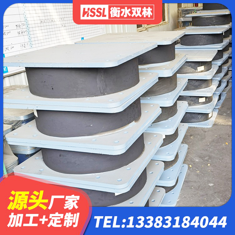 福泉市LNR橡胶隔震支座D420多少钱 福泉市LRB建筑隔震支座生产厂家 福泉市建筑II型LRB铅芯隔震支座生产厂家 福泉市建筑结构橡胶隔震支座多少钱 - 第4张