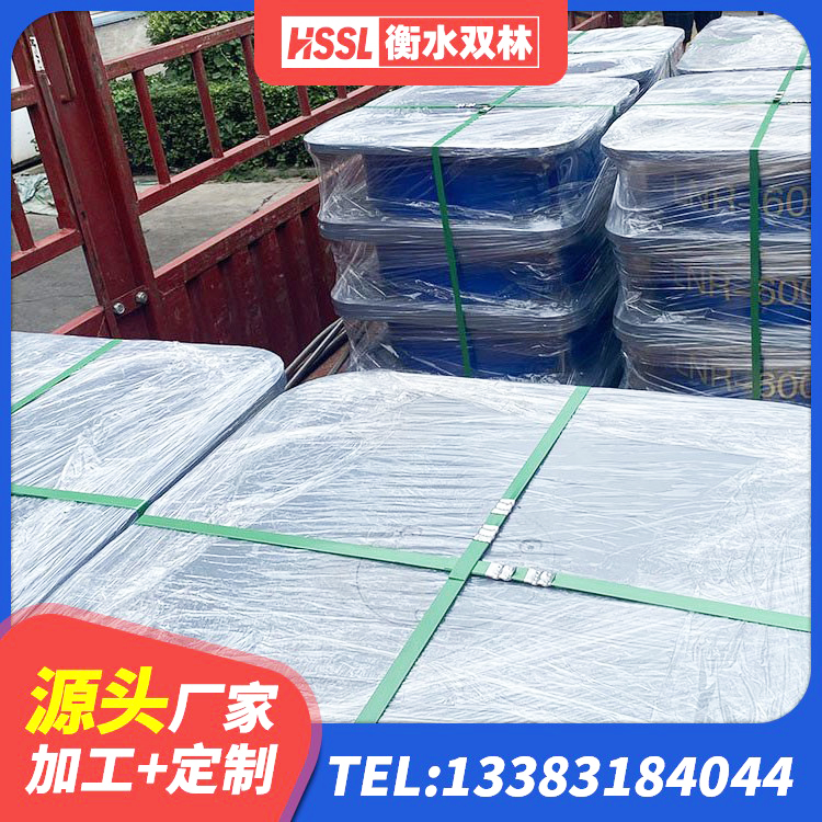 福泉市隔振橡胶支座厂家电话 福泉市铅芯防震支座商家源头工厂 福泉市LNR1000支座生产加工 福泉市建筑抗震支座LRB600 - 第3张