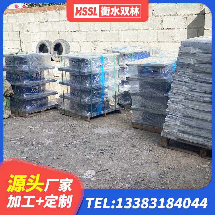 福泉市LRB700-2隔震支座 福泉市LRB铅芯支座厂家 福泉市房子减震支座生产厂家 福泉市橡胶抗震支座定制厂家 - 第7张