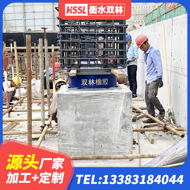 福泉市LRB1500铅芯支座 福泉市LRB1200铅芯隔震支座什么价格 福泉市LRB减隔震支座 福泉市建筑Y4Q铅芯橡胶隔震支座源头工厂 - 第2张
