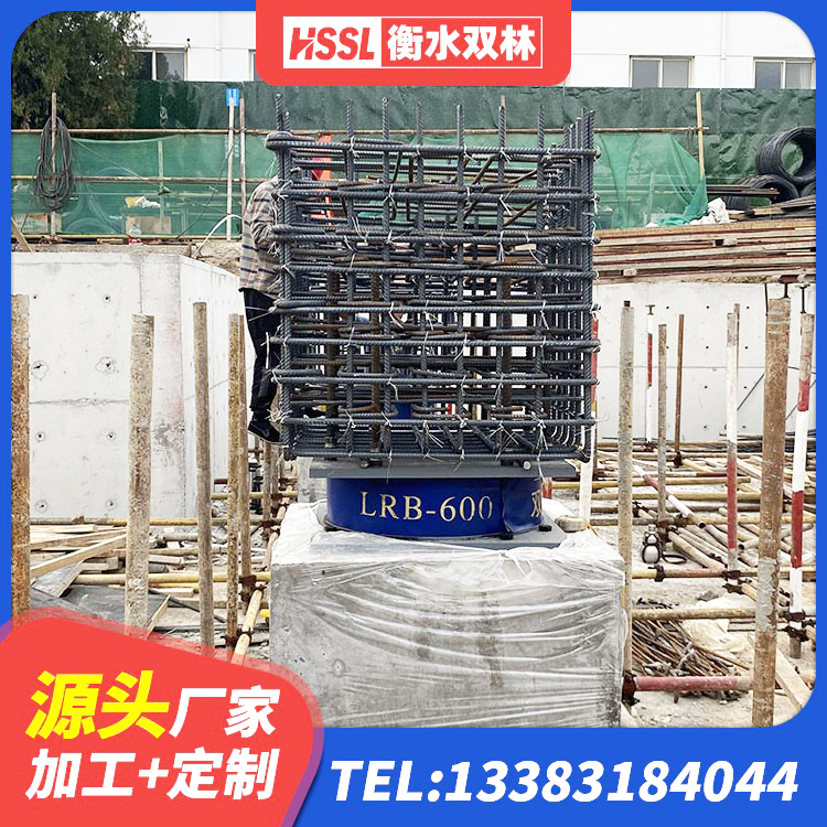 福泉市水平分散型橡胶隔震支座多少钱 福泉市较高阻尼橡胶隔震支座厂家电话 福泉市建筑隔震支座LRB650-Ⅱ 福泉市防震支座多少钱 - 第4张