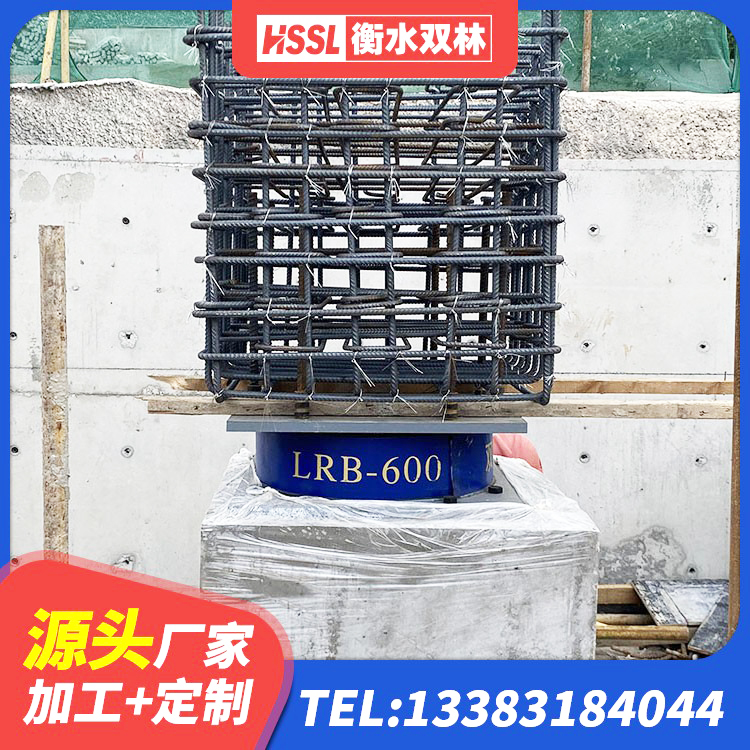 福泉市建筑高阻尼橡胶隔震支座JHDR600源头工厂 福泉市建筑铅芯隔震支座厂商生产厂家 福泉市LNR500天然橡胶支座什么价格 福泉市建筑高阻尼比隔震支座 - 第1张