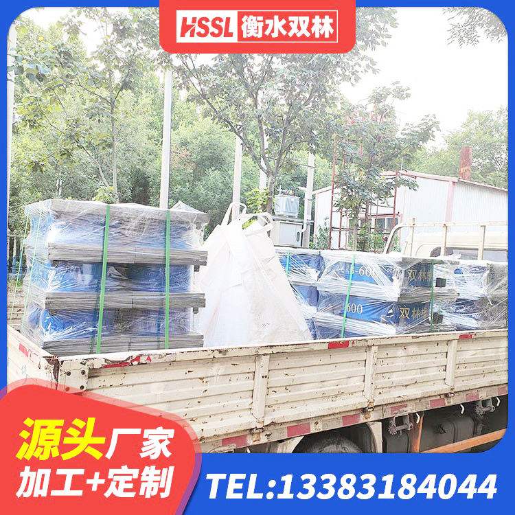 福泉市水平分散型橡胶隔震支座多少钱 福泉市较高阻尼橡胶隔震支座厂家电话 福泉市建筑隔震支座LRB650-Ⅱ 福泉市防震支座多少钱 - 第5张