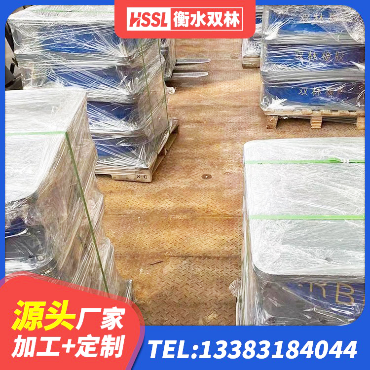 福泉市建筑物隔震支座 福泉市阻尼橡胶支座什么价格 福泉市LNR1000建筑隔震支座生产加工 福泉市LNR1500支座多少钱 - 第5张