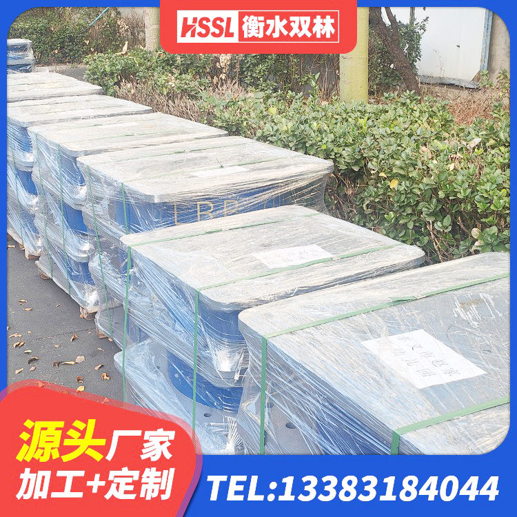 福泉市铅芯夹层橡胶隔震支座源头工厂 福泉市地面隔震支座源头工厂 福泉市建筑铅芯隔震支座(LRB) 福泉市LNG隔震支座厂家 - 第1张