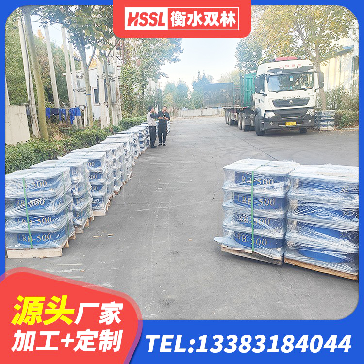 福泉市楼梯橡胶隔震支座厂家 福泉市抗震固定支座生产厂家 福泉市LNR800橡胶隔震支座 福泉市LNR1400天然隔震支座多少钱 - 第9张