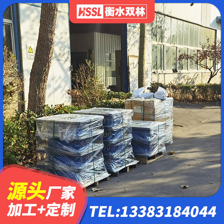 福泉市隔震支座商家生产厂家 福泉市HDR800高阻尼橡胶支座源头工厂 福泉市楼梯隔震橡胶支座 福泉市建筑铅芯建筑橡胶隔震支座生产厂家 - 第7张