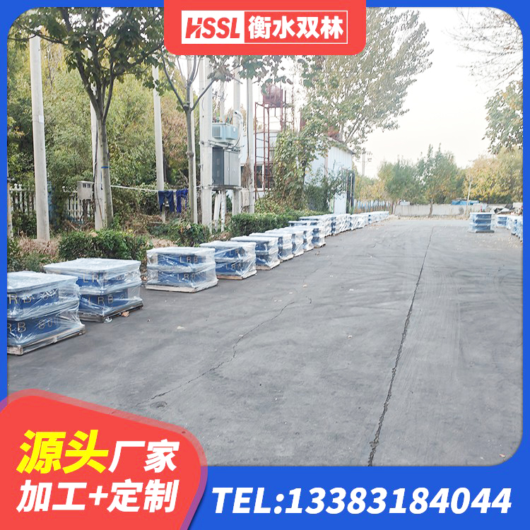 福泉市楼梯橡胶隔震支座厂家 福泉市抗震固定支座生产厂家 福泉市LNR800橡胶隔震支座 福泉市LNR1400天然隔震支座多少钱 - 第1张