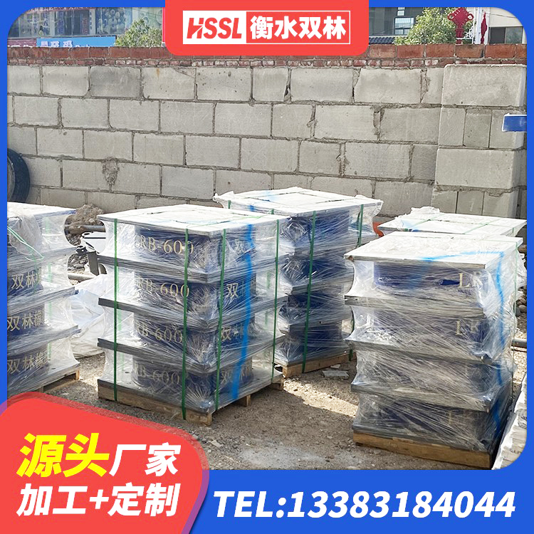福泉市LNR橡胶隔震支座D420多少钱 福泉市LRB建筑隔震支座生产厂家 福泉市建筑II型LRB铅芯隔震支座生产厂家 福泉市建筑结构橡胶隔震支座多少钱 - 第3张