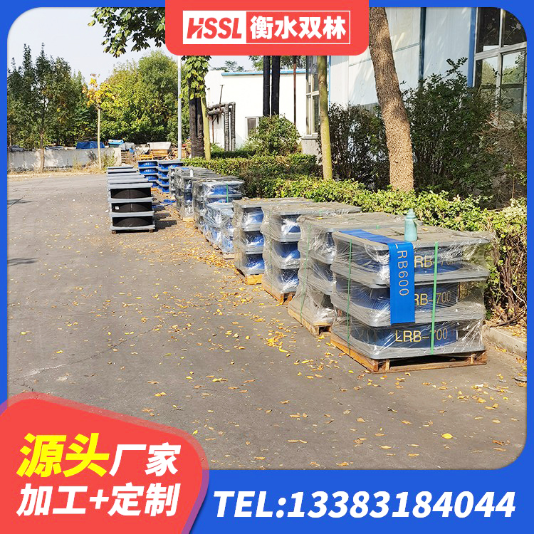 福泉市隔震支座商家生产厂家 福泉市HDR800高阻尼橡胶支座源头工厂 福泉市楼梯隔震橡胶支座 福泉市建筑铅芯建筑橡胶隔震支座生产厂家 - 第8张